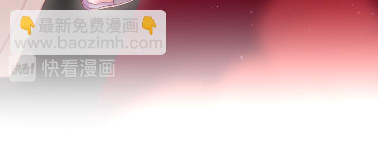 第89话 补偿(1/3)-第101话