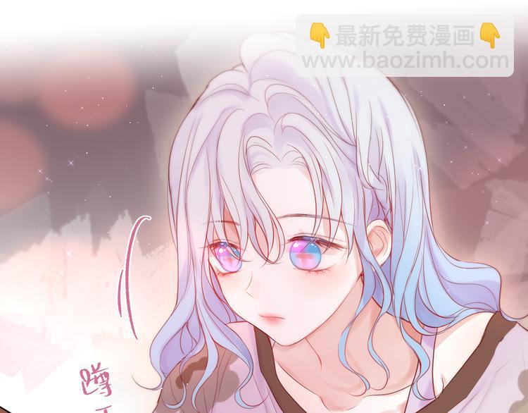 第89话 补偿(1/3)-第101话