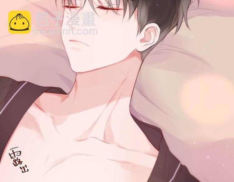 第89话 补偿(1/3)-第101话