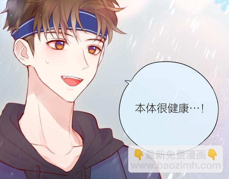 第91话 归来的剑(1/3)-第103话