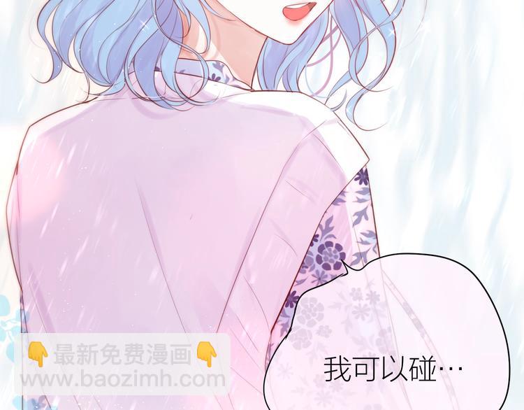 第91话 归来的剑(1/3)-第103话