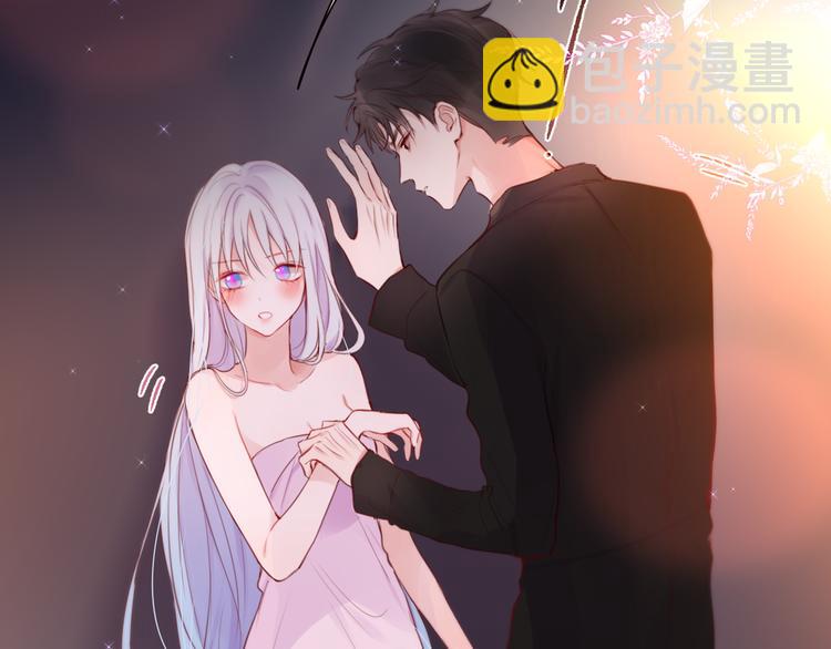 番外一 婚礼（下）(1/3)-第107话