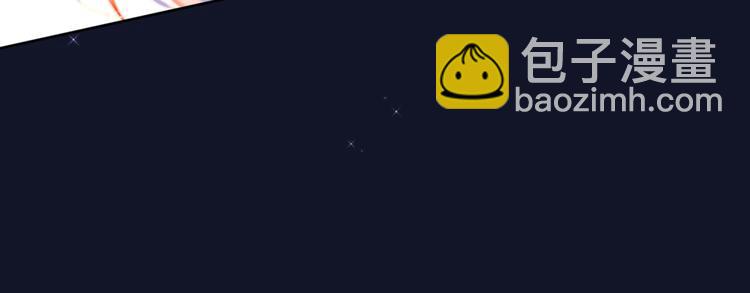 番外一 婚礼（下）(1/3)-第107话