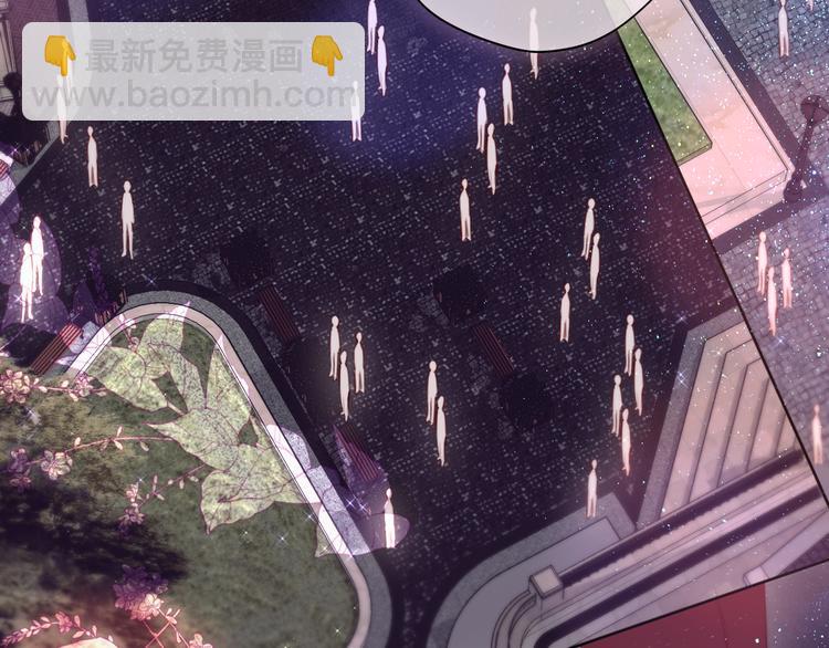 番外一 婚礼（下）(1/3)-第107话