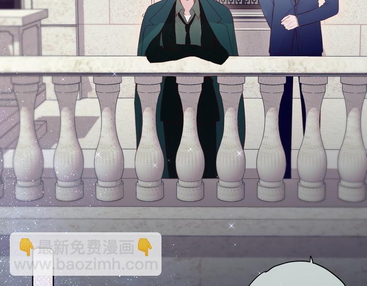 番外一 婚礼（下）(1/3)-第107话