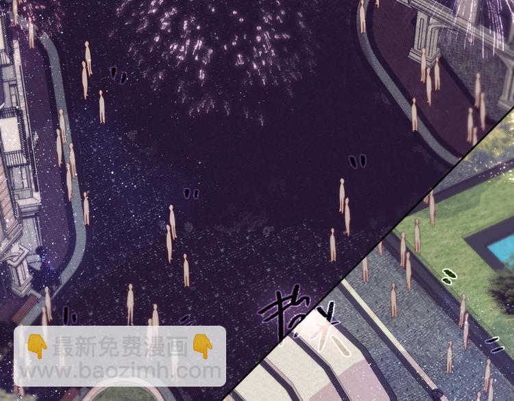 番外一 婚礼（下）(1/3)-第107话