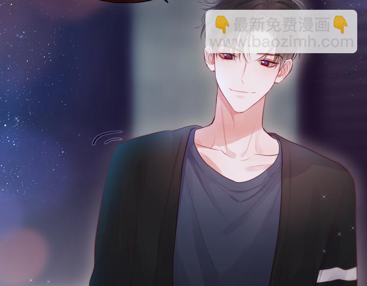 番外二 长渊细雨（下）(1/2)-第109话