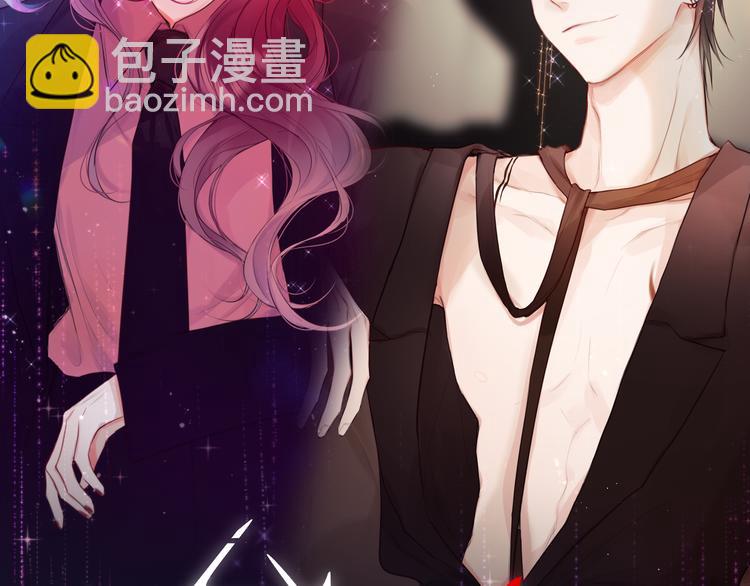 番外二 长渊细雨（下）(1/2)-第109话