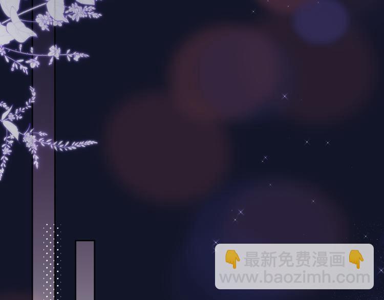 番外二 长渊细雨（下）(1/2)-第109话