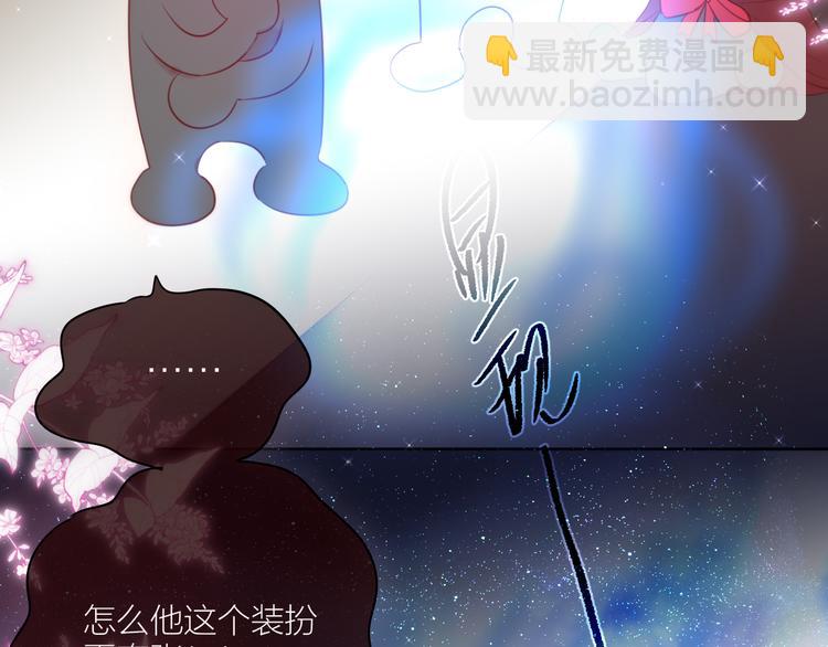 番外二 长渊细雨（下）(1/2)-第109话