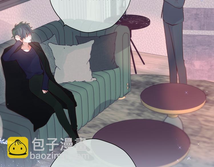 番外三（中）情愫(1/2)-第111话