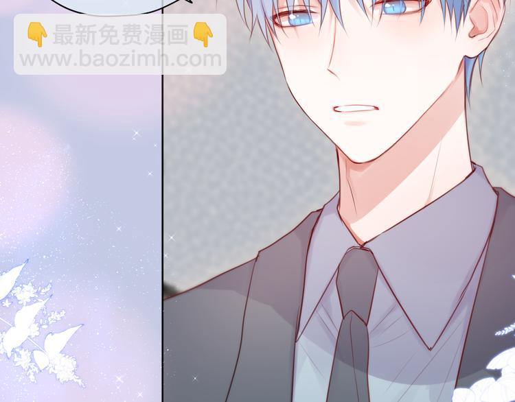 番外三（中）情愫(1/2)-第111话