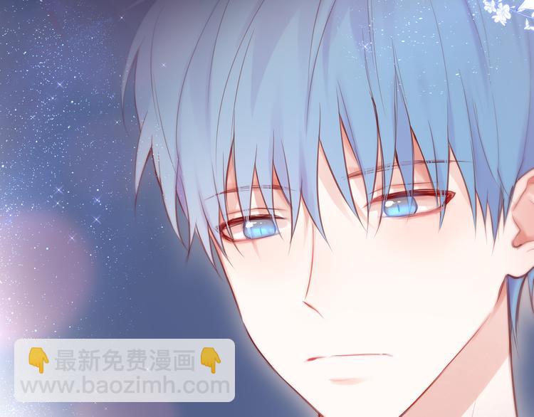 番外三（中）情愫(1/2)-第111话