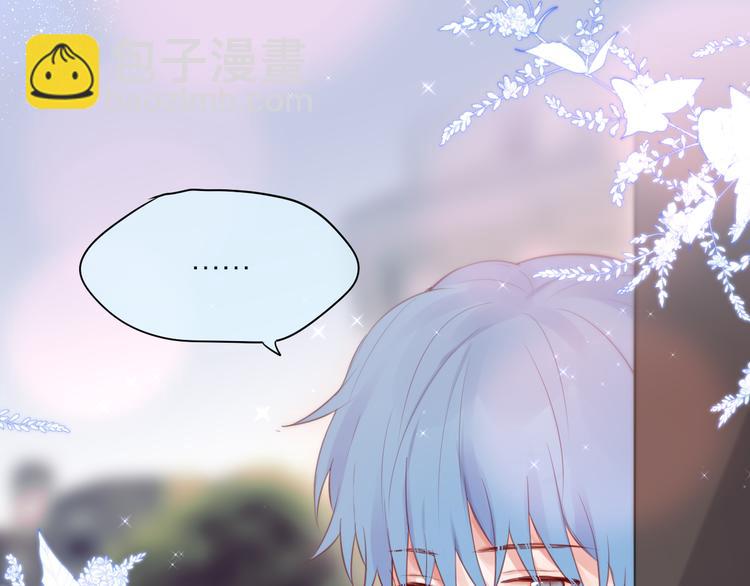 番外三（中）情愫(1/2)-第111话