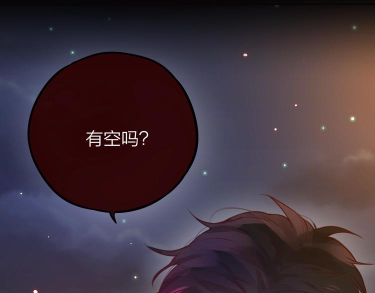 第12话 秘密仪式(1/4)-第13话