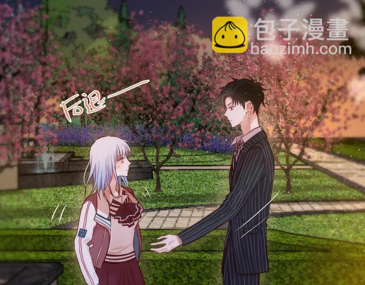 第12话 秘密仪式(1/4)-第13话