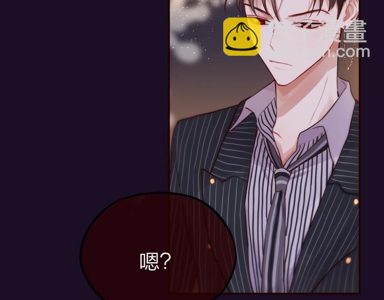 第12话 秘密仪式(1/4)-第13话