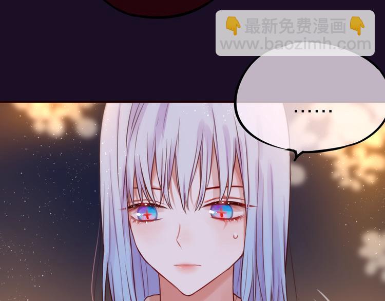 第12话 秘密仪式(1/4)-第13话