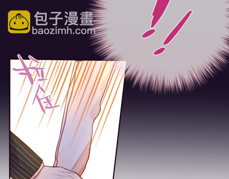 第12话 秘密仪式(1/4)-第13话