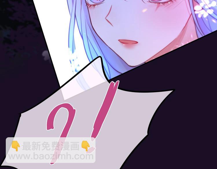 第12话 秘密仪式(1/4)-第13话