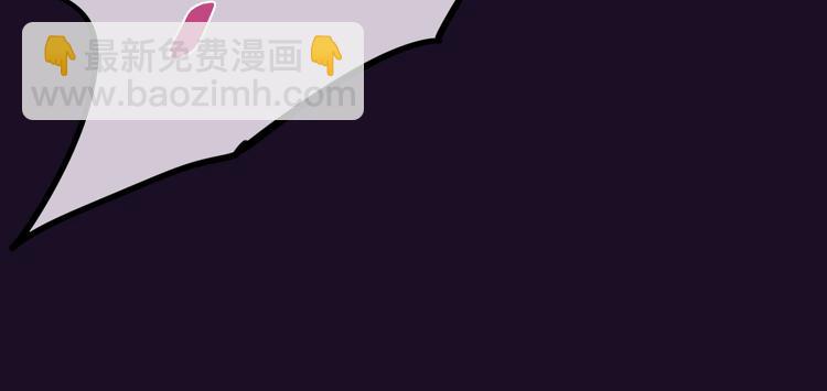 第12话 秘密仪式(1/4)-第13话