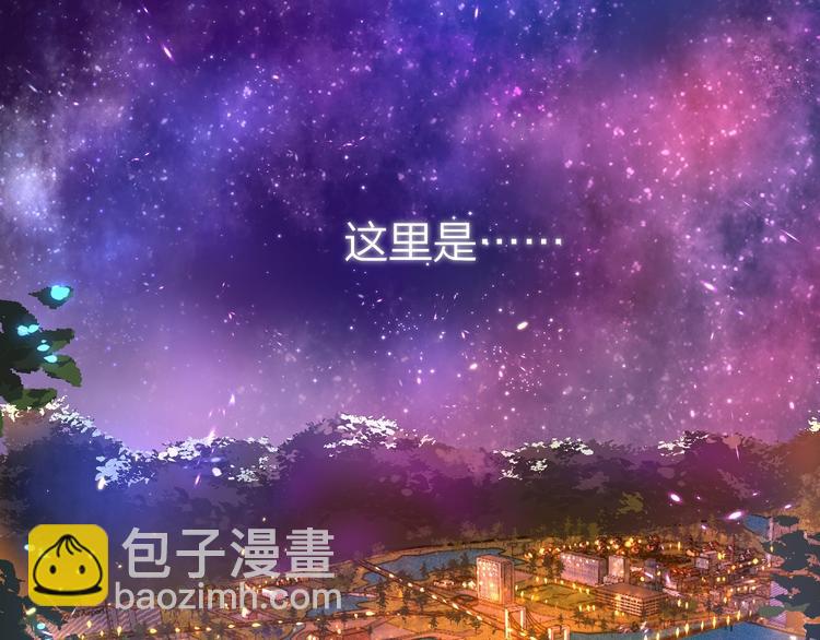 第12话 秘密仪式(1/4)-第13话