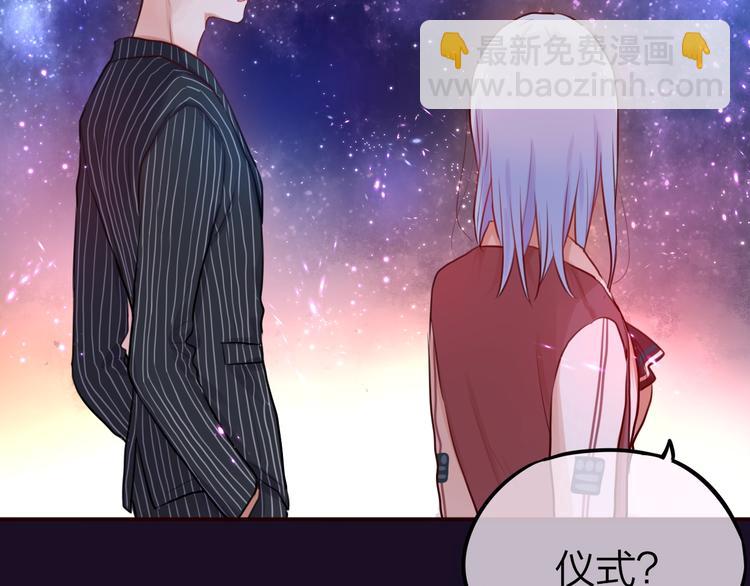 第12话 秘密仪式(1/4)-第13话