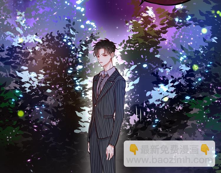 第12话 秘密仪式(1/4)-第13话