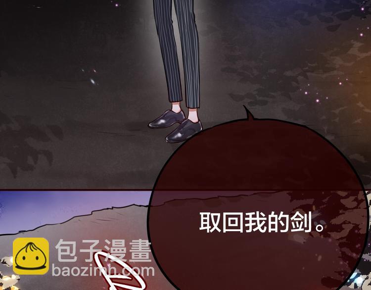 第12话 秘密仪式(1/4)-第13话