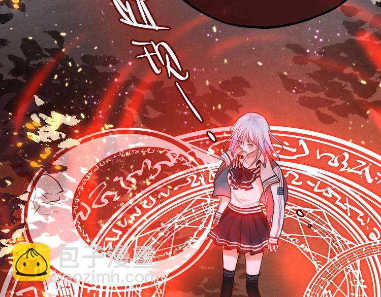 第12话 秘密仪式(1/4)-第13话