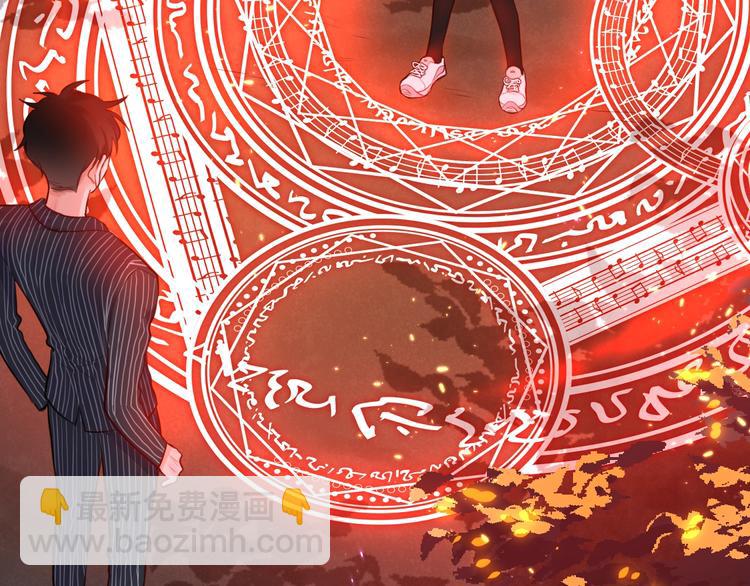 第12话 秘密仪式(1/4)-第13话