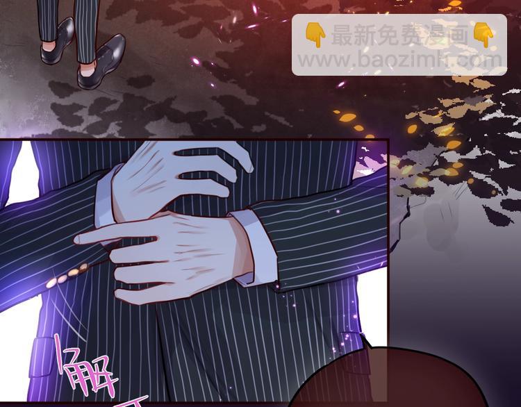 第12话 秘密仪式(1/4)-第13话