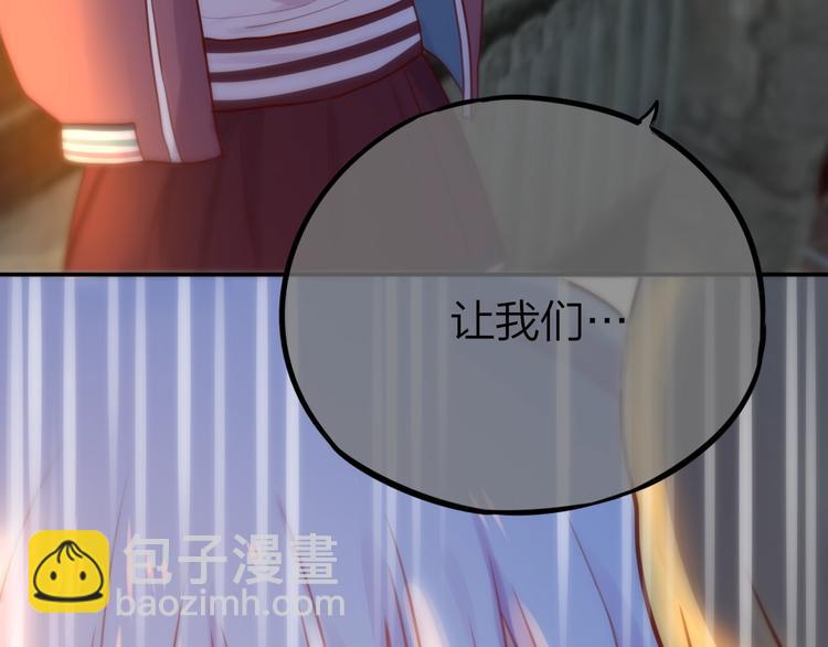 第14话 死神之怒(1/3)-第15话