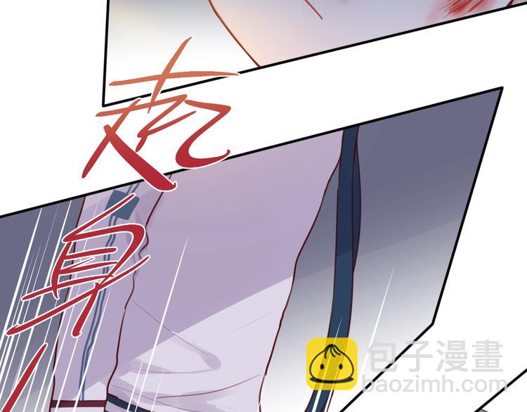 第14话 死神之怒(1/3)-第15话