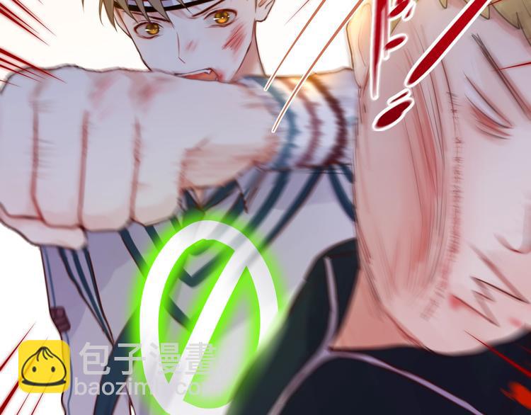 第14话 死神之怒(1/3)-第15话