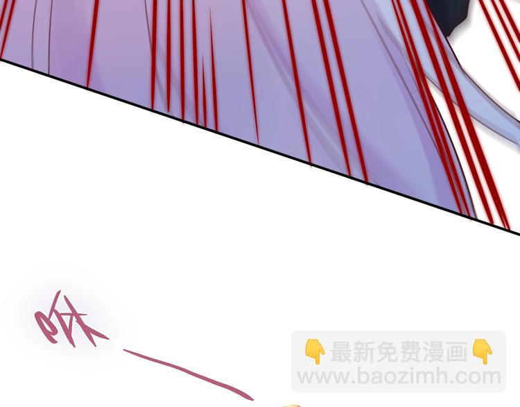 第14话 死神之怒(1/3)-第15话