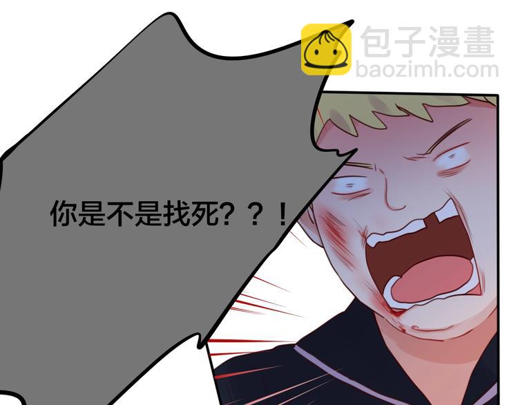 第14话 死神之怒(1/3)-第15话