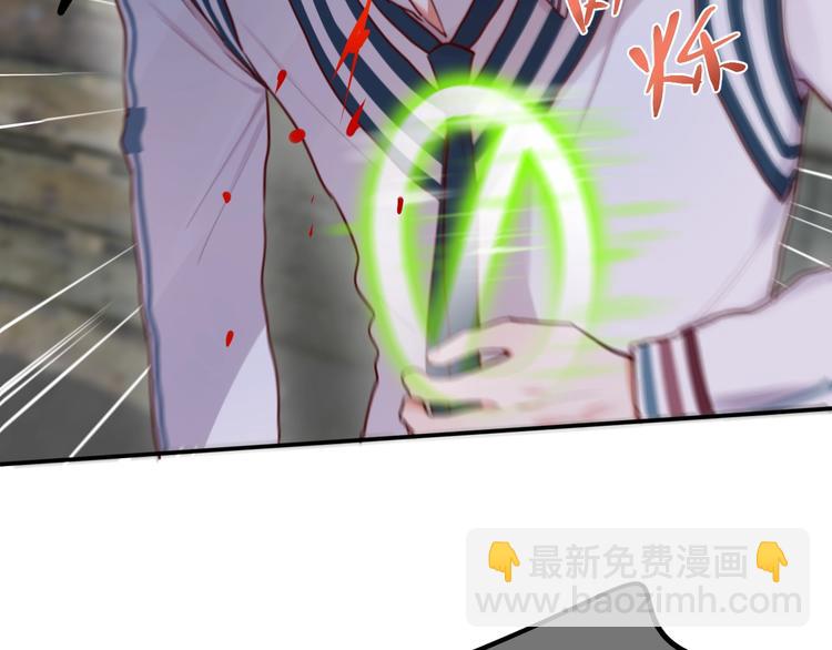 第14话 死神之怒(1/3)-第15话