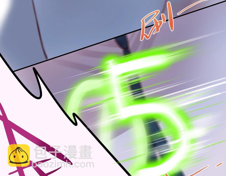 第14话 死神之怒(1/3)-第15话