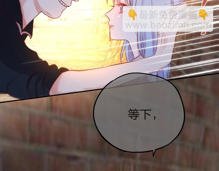 第14话 死神之怒(1/3)-第15话