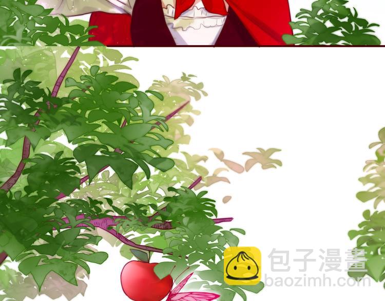 番外：小红帽与大野狼（上）(1/2)-第17话