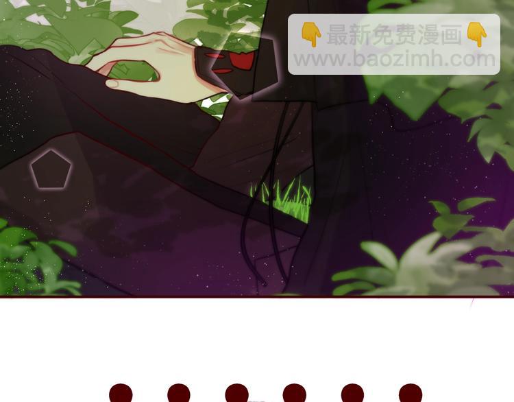 番外：小红帽与大野狼（上）(1/2)-第17话