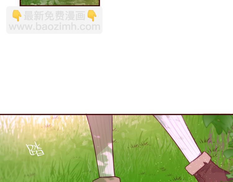 番外：小红帽与大野狼（上）(1/2)-第17话