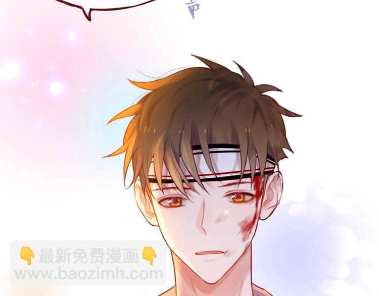 第16话 火花(1/3)-第19话