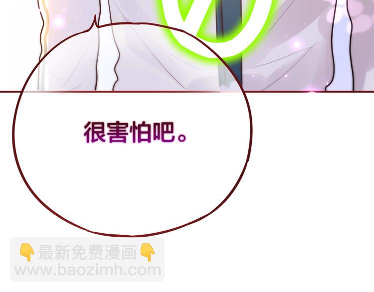 第16话 火花(1/3)-第19话