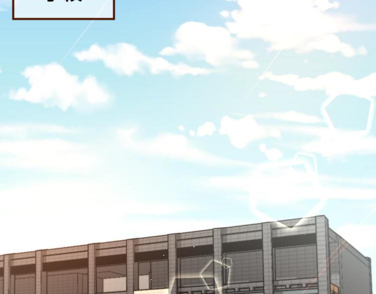 第16话 火花(1/3)-第19话