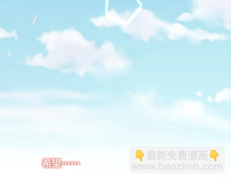 第16话 火花(1/3)-第19话