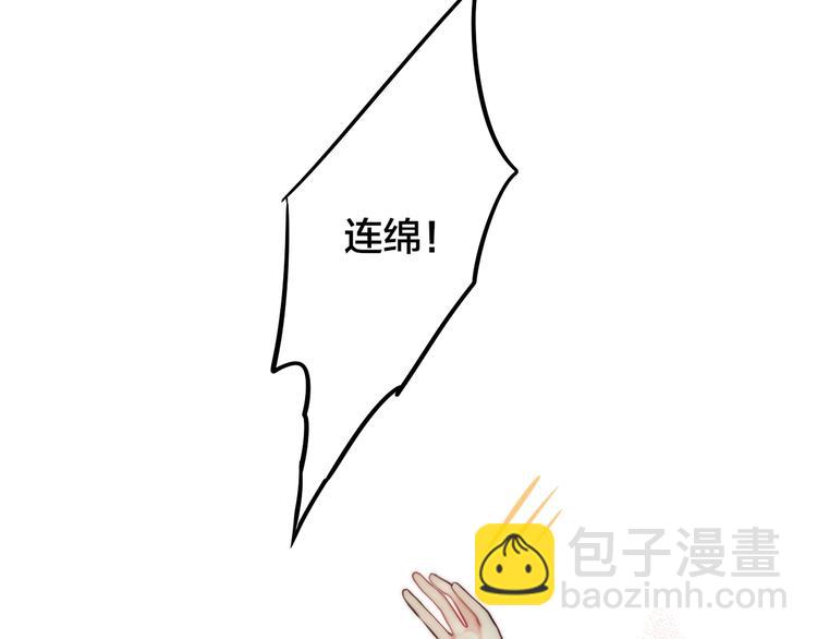 第16话 火花(1/3)-第19话