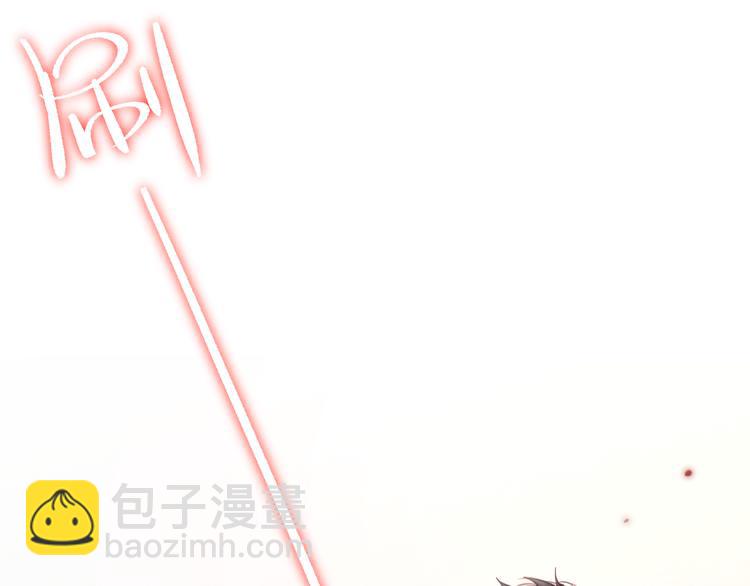 第2话 &ldquo;无能&rdquo;(1/5)-第3话