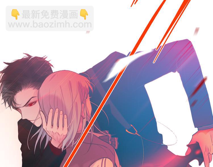 第2话 &ldquo;无能&rdquo;(1/5)-第3话